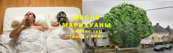 каннабис Богданович