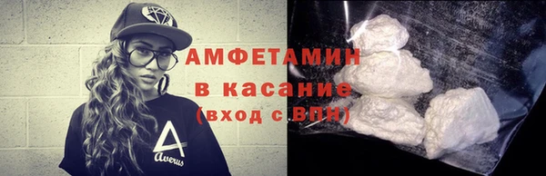 не бодяженный Богородск