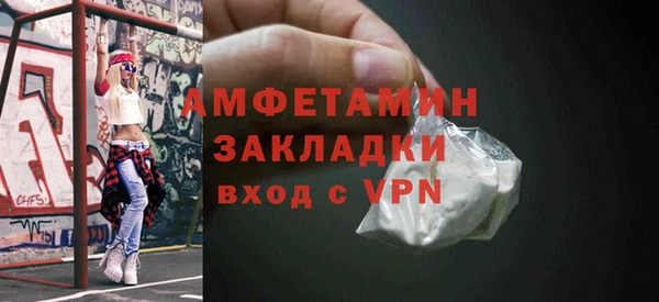 каннабис Богданович
