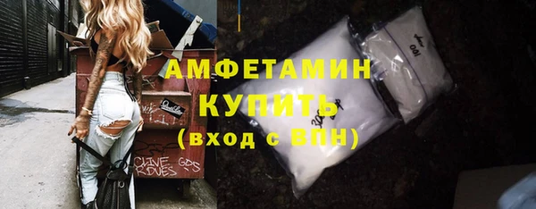 не бодяженный Богородск
