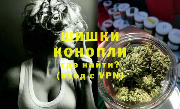 каннабис Богданович