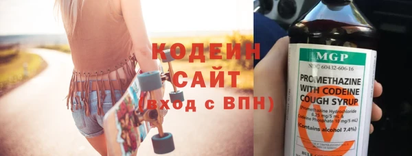 каннабис Богданович