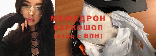 каннабис Богданович