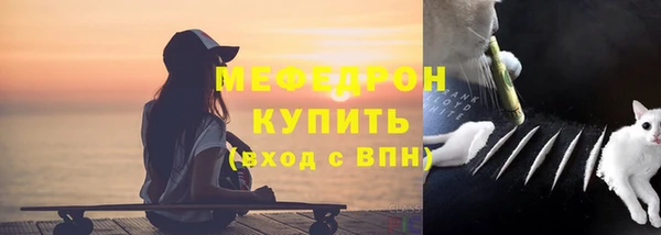 гашиш Богородицк