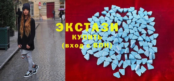 каннабис Богданович