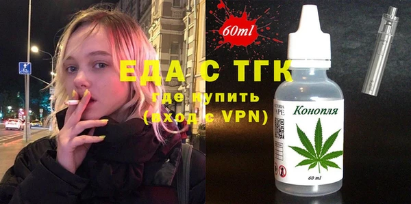 каннабис Богданович