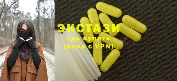 каннабис Богданович