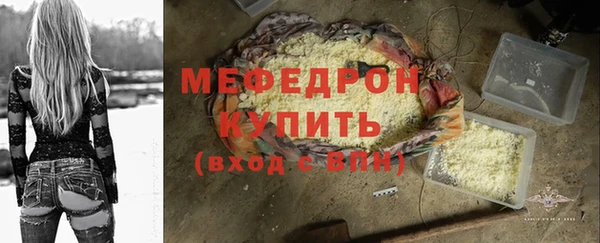 каннабис Богданович