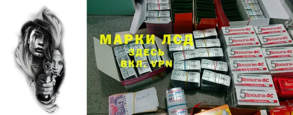каннабис Богданович