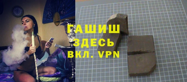 не бодяженный Богородск