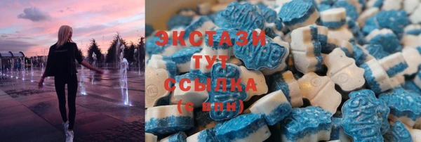 каннабис Богданович