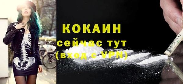 каннабис Богданович